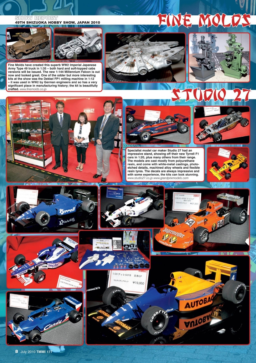 Tamiya Model Magazine 177 (2010.07)